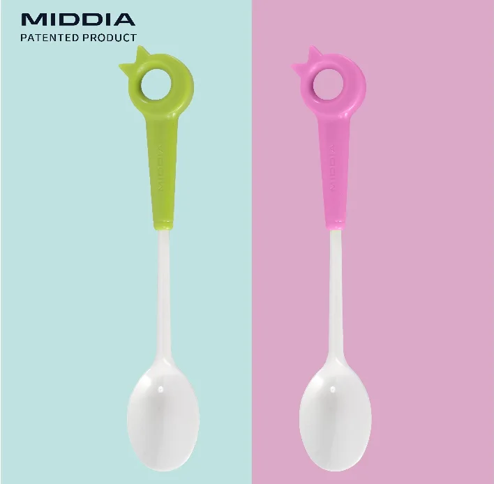 Ceramic Baby Feeding Spoon, model 1020089
